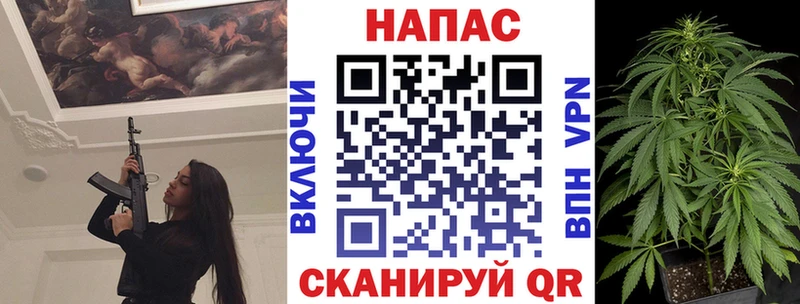 Как найти наркотики Цивильск Галлюциногенные грибы  МАРИХУАНА  Alpha-PVP  LSD-25  Меф  COCAIN  Гашиш 