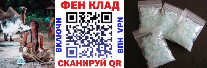 hydra онион Цивильск Amphetamine Premium