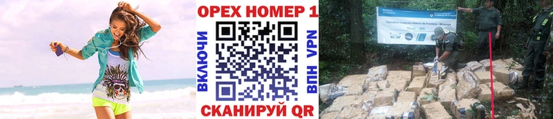 blacksprut рабочий сайт где продают Цивильск КОКАИН Боливия