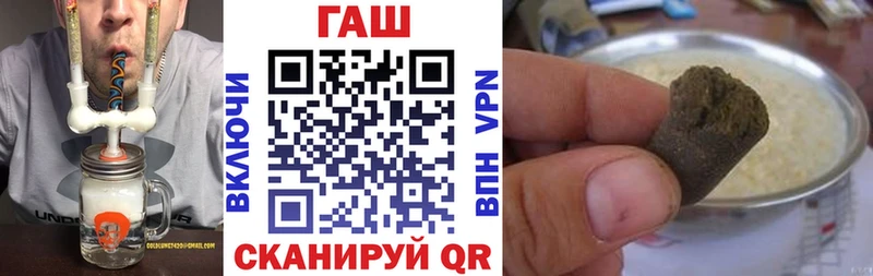ГАШ 40% ТГК Цивильск
