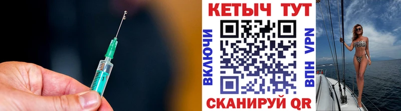 КЕТАМИН ketamine  KRAKEN как зайти  Цивильск  купить наркотики цена 