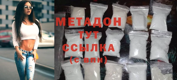 ешки Лабытнанги