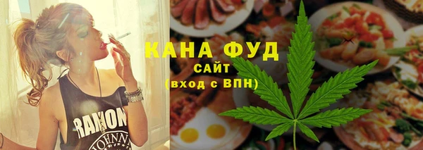 ешки Лабытнанги