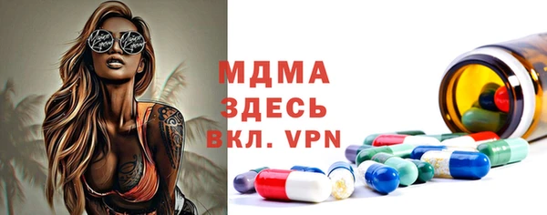 ешки Лабытнанги