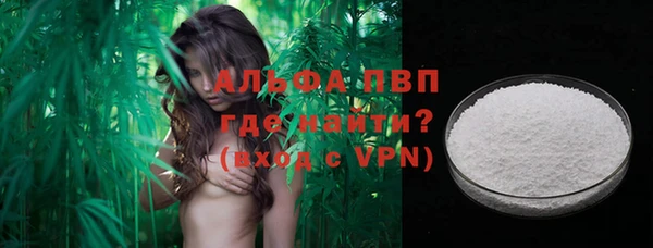 ешки Лабытнанги
