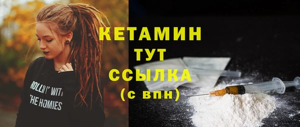 ешки Лабытнанги