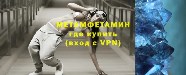 mdma Краснотурьинск