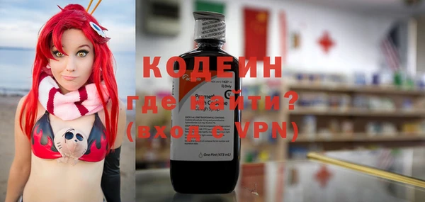 ешки Лабытнанги