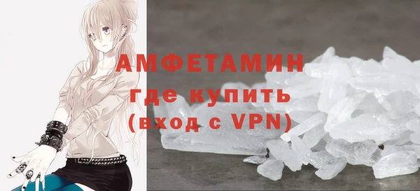 сатива Лагань