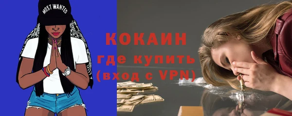 ешки Лабытнанги
