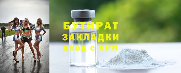 твердый Ладушкин