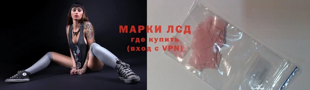 ешки Лабытнанги