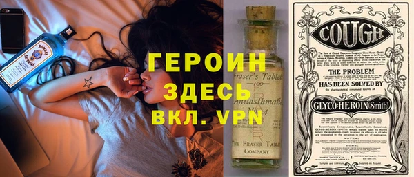 ешки Лабытнанги