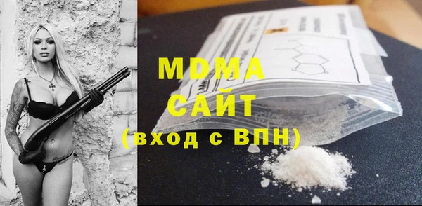 сатива Лагань