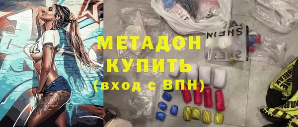 сатива Лагань