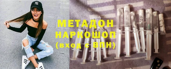 ешки Лабытнанги