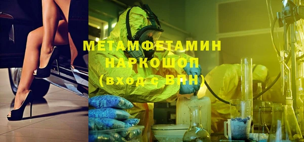 ешки Лабытнанги