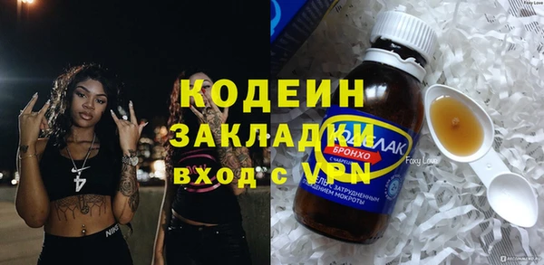 ешки Лабытнанги