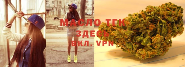 ешки Лабытнанги