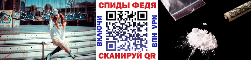 Первитин кристалл  Цивильск 