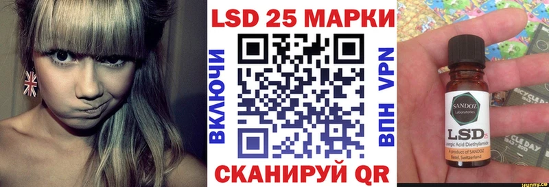 ОМГ ОМГ маркетплейс  Цивильск  Наркотические марки 1,8мг 